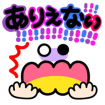 colorful emoticon sticker #8100955