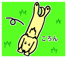 Pet dog Kurea sticker #8100958