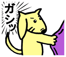 Pet dog Kurea sticker #8100965