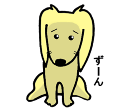 Pet dog Kurea sticker #8100966