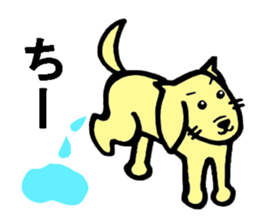 Pet dog Kurea sticker #8100967