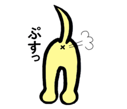 Pet dog Kurea sticker #8100968