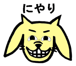 Pet dog Kurea sticker #8100970