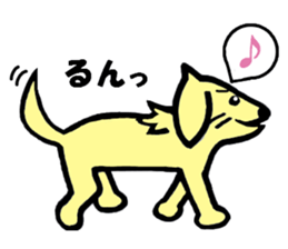 Pet dog Kurea sticker #8100971