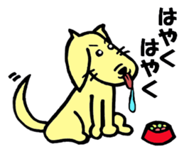 Pet dog Kurea sticker #8100972