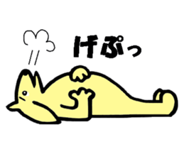 Pet dog Kurea sticker #8100973