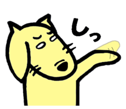 Pet dog Kurea sticker #8100975