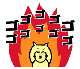 Pet dog Kurea sticker #8100977