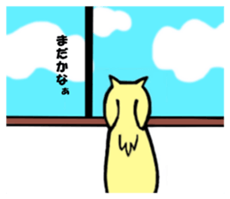 Pet dog Kurea sticker #8100979