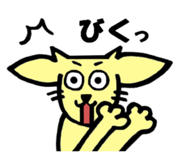 Pet dog Kurea sticker #8100982