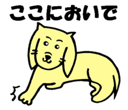 Pet dog Kurea sticker #8100985