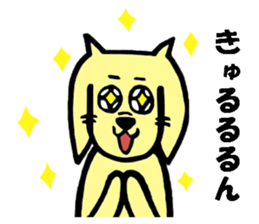Pet dog Kurea sticker #8100986