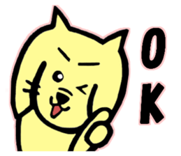 Pet dog Kurea sticker #8100988