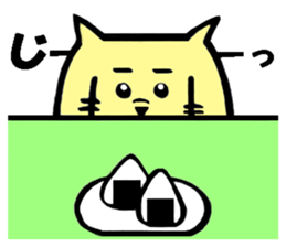 Pet dog Kurea sticker #8100991