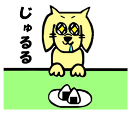 Pet dog Kurea sticker #8100992