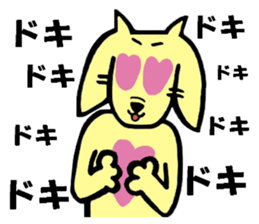 Pet dog Kurea sticker #8100993
