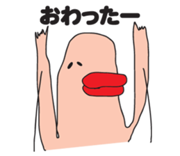 BIG LIP sticker #8100996