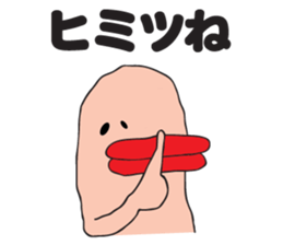 BIG LIP sticker #8100997