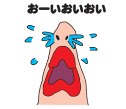 BIG LIP sticker #8100998