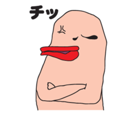 BIG LIP sticker #8100999