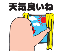 BIG LIP sticker #8101001