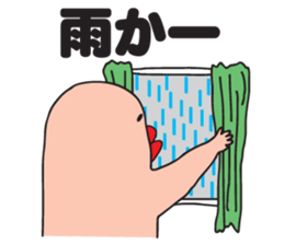 BIG LIP sticker #8101002