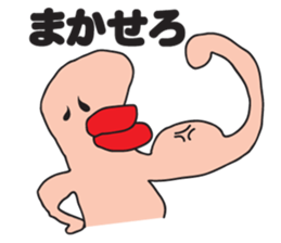 BIG LIP sticker #8101003