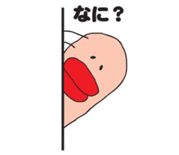 BIG LIP sticker #8101006