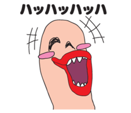 BIG LIP sticker #8101007