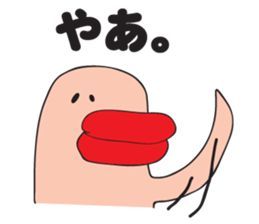 BIG LIP sticker #8101008