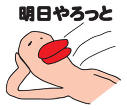 BIG LIP sticker #8101012