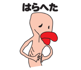 BIG LIP sticker #8101013