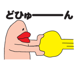 BIG LIP sticker #8101014