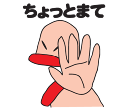 BIG LIP sticker #8101018