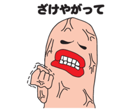 BIG LIP sticker #8101019