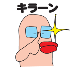 BIG LIP sticker #8101021