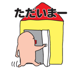 BIG LIP sticker #8101023