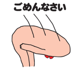 BIG LIP sticker #8101024