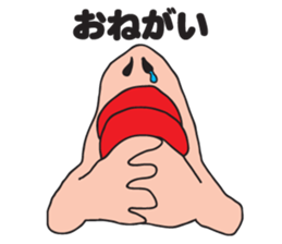 BIG LIP sticker #8101027