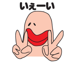 BIG LIP sticker #8101030