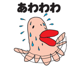 BIG LIP sticker #8101031