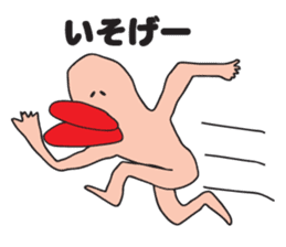 BIG LIP sticker #8101034