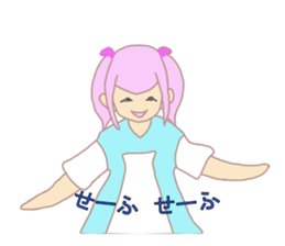 Sticker of a cute girl. sticker #8101228