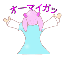 Sticker of a cute girl. sticker #8101231