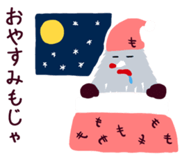 Moja, Official Tabimoja Mascot! sticker #8101236