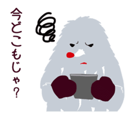 Moja, Official Tabimoja Mascot! sticker #8101238