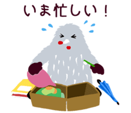 Moja, Official Tabimoja Mascot! sticker #8101240