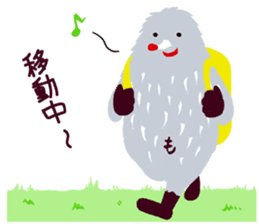Moja, Official Tabimoja Mascot! sticker #8101246