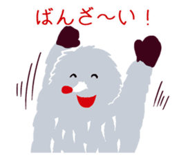 Moja, Official Tabimoja Mascot! sticker #8101248