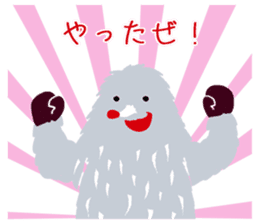 Moja, Official Tabimoja Mascot! sticker #8101249